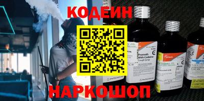 экстази Ачхой-Мартан