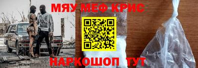 амфетамин Баксан