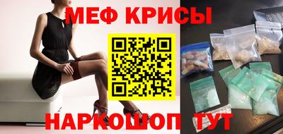 ГАЛЛЮЦИНОГЕННЫЕ ГРИБЫ Аша