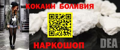 ГАЛЛЮЦИНОГЕННЫЕ ГРИБЫ Аша