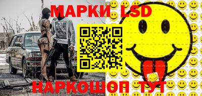 амфетамин Баксан