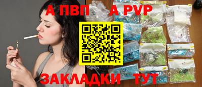 ГАЛЛЮЦИНОГЕННЫЕ ГРИБЫ Аша