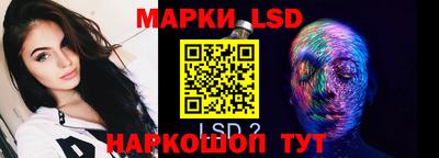 экстази Ачхой-Мартан