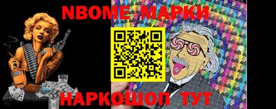 экстази Ачхой-Мартан