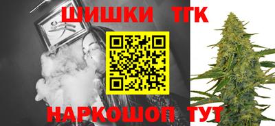 экстази Ачхой-Мартан