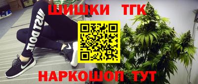 ГАЛЛЮЦИНОГЕННЫЕ ГРИБЫ Аша