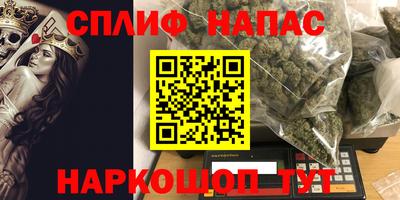 экстази Ачхой-Мартан