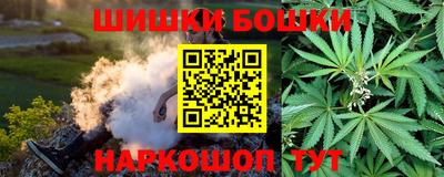 ГАЛЛЮЦИНОГЕННЫЕ ГРИБЫ Аша