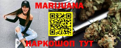 амфетамин Баксан