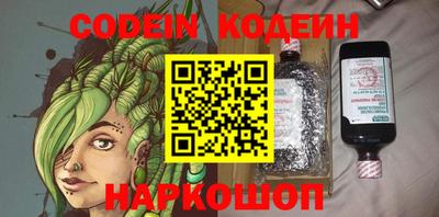 экстази Ачхой-Мартан