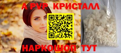 экстази Ачхой-Мартан