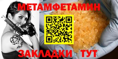 ГАЛЛЮЦИНОГЕННЫЕ ГРИБЫ Аша