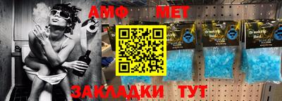 ГАЛЛЮЦИНОГЕННЫЕ ГРИБЫ Аша
