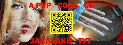ГАЛЛЮЦИНОГЕННЫЕ ГРИБЫ Аша