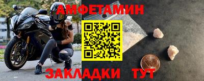 ГАЛЛЮЦИНОГЕННЫЕ ГРИБЫ Аша