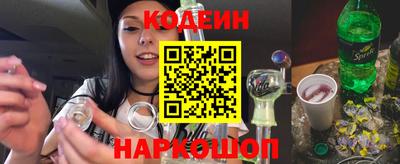 ГАЛЛЮЦИНОГЕННЫЕ ГРИБЫ Аша
