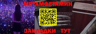 экстази Ачхой-Мартан