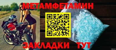 экстази Ачхой-Мартан