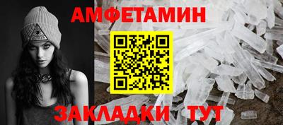 экстази Ачхой-Мартан