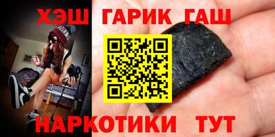 ГАЛЛЮЦИНОГЕННЫЕ ГРИБЫ Аша