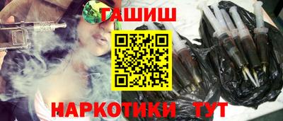 экстази Ачхой-Мартан