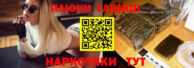 экстази Ачхой-Мартан