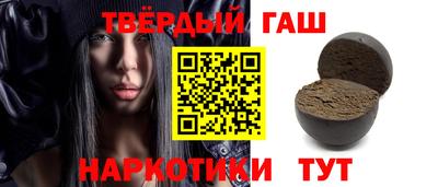 амфетамин Баксан