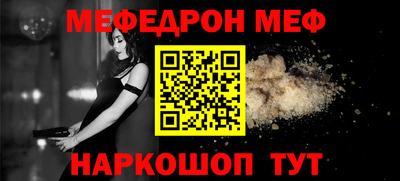 ГАЛЛЮЦИНОГЕННЫЕ ГРИБЫ Аша