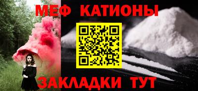 экстази Ачхой-Мартан
