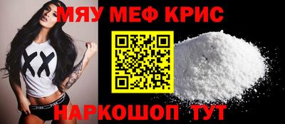 ГАЛЛЮЦИНОГЕННЫЕ ГРИБЫ Аша
