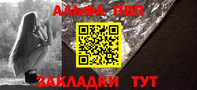 ГАЛЛЮЦИНОГЕННЫЕ ГРИБЫ Аша